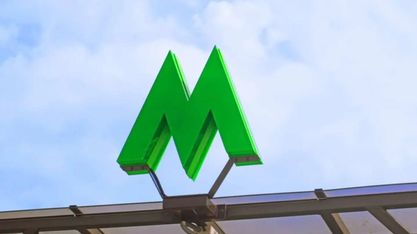 Киевское метро - новые названия столичного метро не утвердили, названа причина