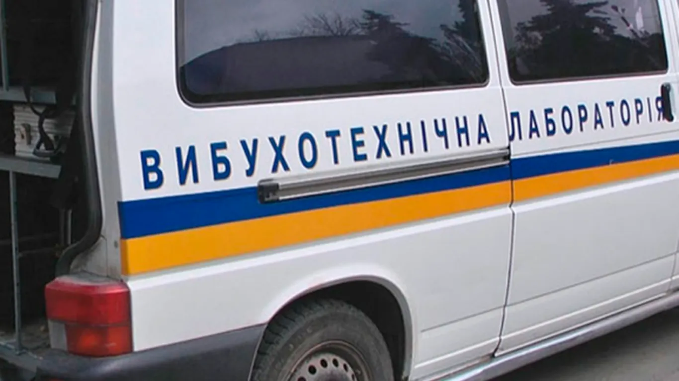 У Трускавці невідомий надіслав неправдиве повідомлення про мінування бювету